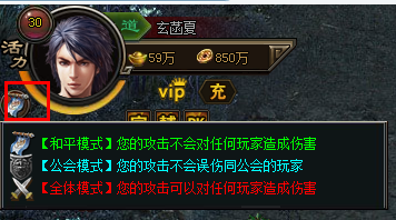 51网页奇迹