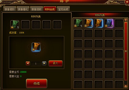 51网页奇迹