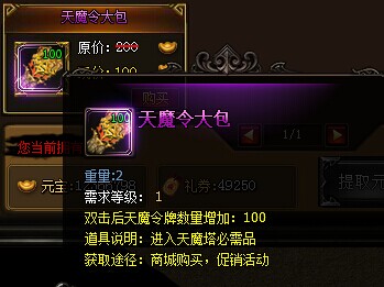 网页奇迹