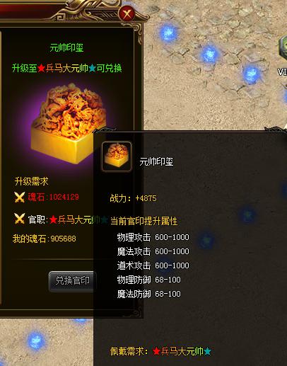 网页奇迹