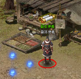 网页奇迹官网